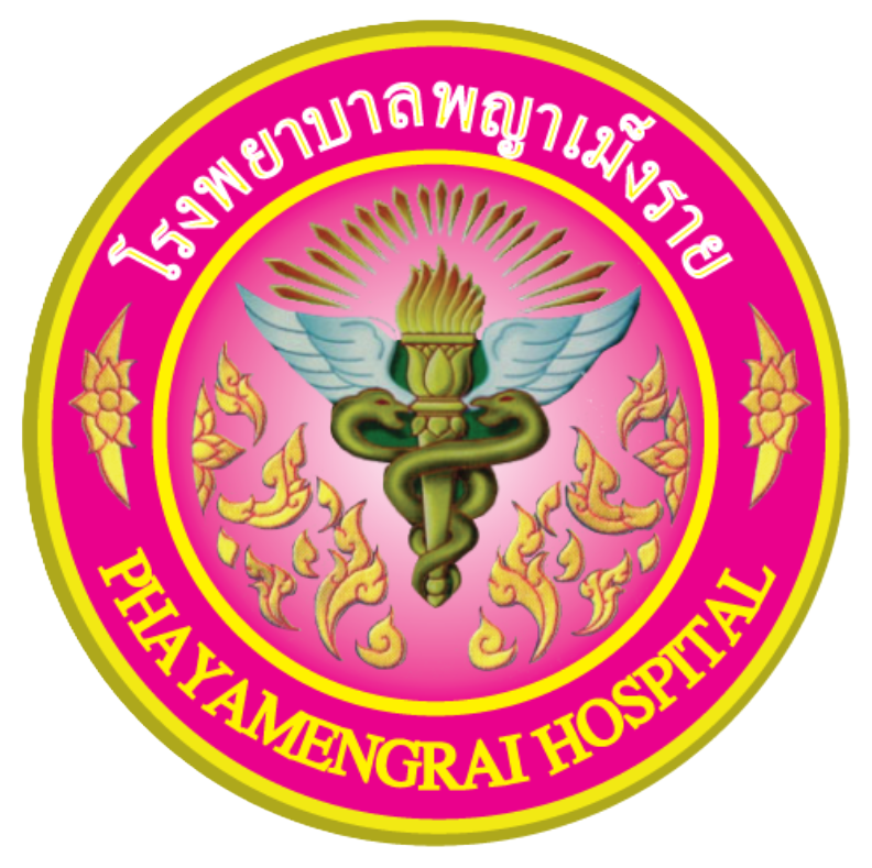 โรงพยาบาลพญาเม็งราย