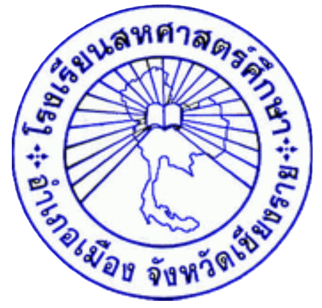 โรงเรียนสหศาสตร์ศึกษา