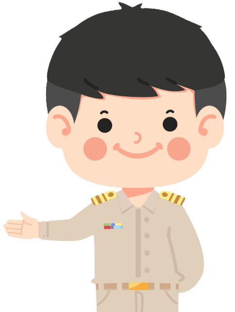คุณครู